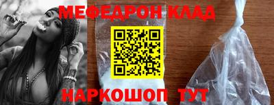 ПСИЛОЦИБИНОВЫЕ ГРИБЫ Бугуруслан