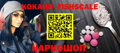 ПСИЛОЦИБИНОВЫЕ ГРИБЫ Бугуруслан