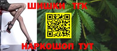 COCAINE Бузулук