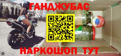 ПСИЛОЦИБИНОВЫЕ ГРИБЫ Бугуруслан
