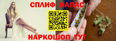 ПСИЛОЦИБИНОВЫЕ ГРИБЫ Бугуруслан