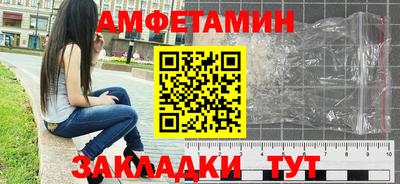 ГАЛЛЮЦИНОГЕННЫЕ ГРИБЫ Будённовск