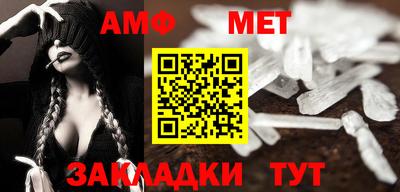 ГАЛЛЮЦИНОГЕННЫЕ ГРИБЫ Будённовск