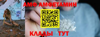 ГАЛЛЮЦИНОГЕННЫЕ ГРИБЫ Будённовск