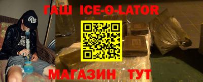 COCAINE Бузулук