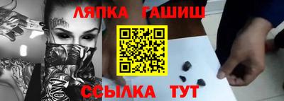 ПСИЛОЦИБИНОВЫЕ ГРИБЫ Бугуруслан