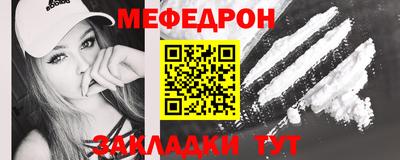 ПСИЛОЦИБИНОВЫЕ ГРИБЫ Бугуруслан