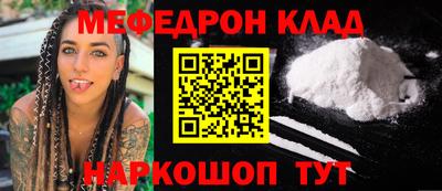 ГАЛЛЮЦИНОГЕННЫЕ ГРИБЫ Будённовск