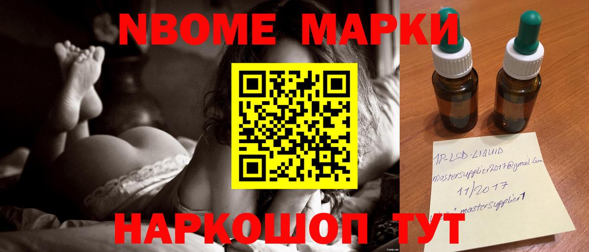 ЛСД экстази ecstasy  Вход с VPN  Сарапул  ЛСД экстази кислота 