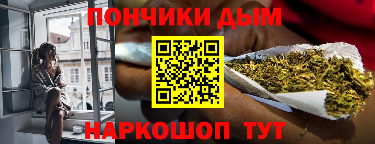МАРИХУАНА ГИДРОПОН Сарапул